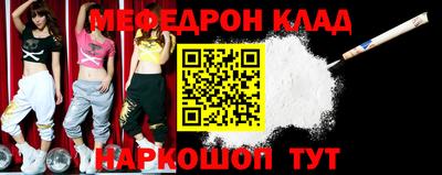 ECSTASY Будённовск
