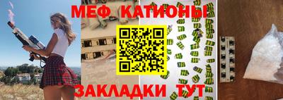 ECSTASY Будённовск