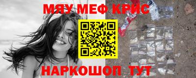ECSTASY Будённовск