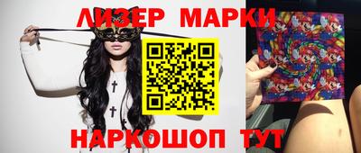 альфа пвп Бузулук