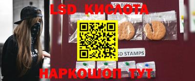 каннабис Бугуруслан