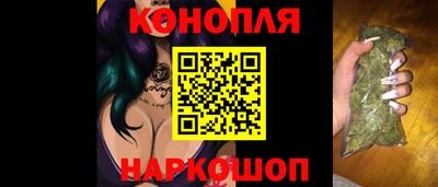 ECSTASY Будённовск