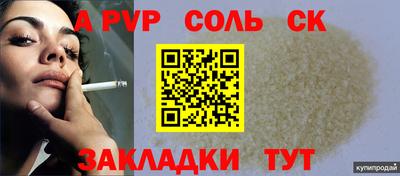 ECSTASY Будённовск