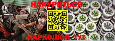 ECSTASY Будённовск