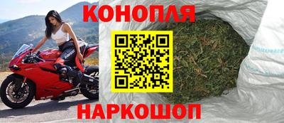 ECSTASY Будённовск
