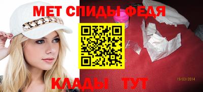 ECSTASY Будённовск
