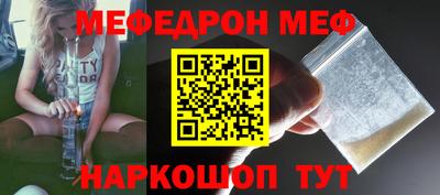 ECSTASY Будённовск