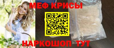 ECSTASY Будённовск